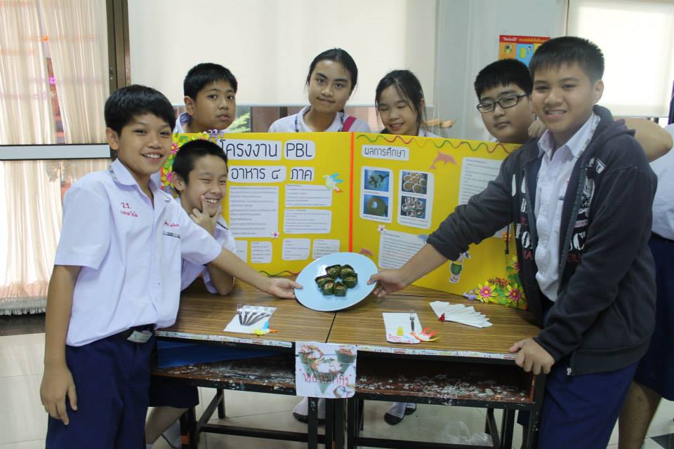 PBL2014_003